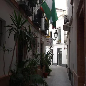 Hostal Arias 2*, Seville Spain